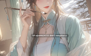 AI图包   ManAi-江东小乔