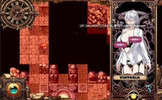 [更新/RPG/PC]#被玷污的苍银 #穢れゆく蒼銀 v0.7 AI汉化版