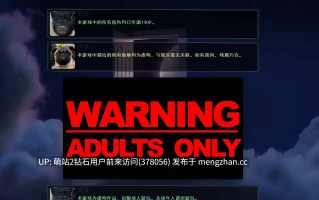 [HTML汉化真人]城中对决Beef in the City [1.58GB]