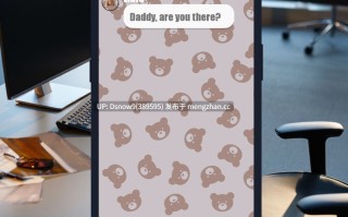 【欧美SLG/汉化/动态】爸爸的电话 Dad's Phone v0.5.2【PC+安卓/691M】