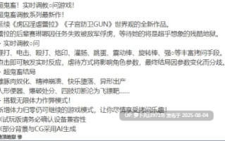 [PC/SLG/调教/略重口]StudioS超鬼畜调教系列之 絶頂地獄 惨 生肉版