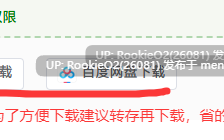 [养成SLG/动态/生肉/更新/PC] 与妹妹一起度过一个月 / 妹と過ごす1ヵ月間 / Spending a Month with My Sister v2025.11 英文生肉版 [1.53G/更新]