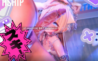 2.【SEX】しょーがいゼッタイそーあい宣言♥ []