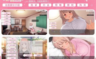 【养成SLG/中文/全CV】姐姐大人同居中。～唯奈浓情蜜意的全肯定～全收录组合包版 官方中文步兵版+存档【新步兵/1.9G】