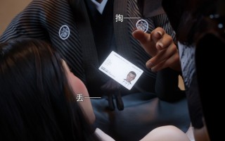 8.青鸾殇秦璐篇 23