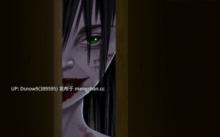 【欧美SLG/AI汉化/动态】不要呼吸 Don't Breathe v0.3【PC+安卓/1.06G】