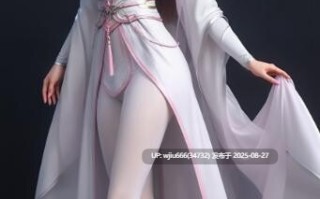 【AI图包】云韵643P【度盘/2G】