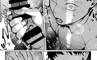 【作品合集】パイレーツキャット[9部]【汉化】【全收集/自整理】