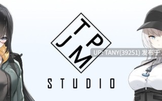 #魔蚀病毒 #ViruZ  v1.02 英文生肉版