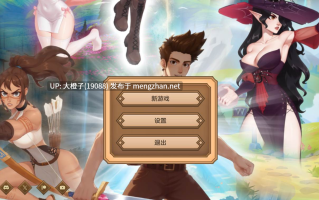 [SLG养成战斗机翻PC动态步兵] 后宫 Umbranomicon v2.0.2 [4.16G]