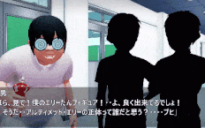 紫外线艾莉 vs. 进化射线 [MP-7L]