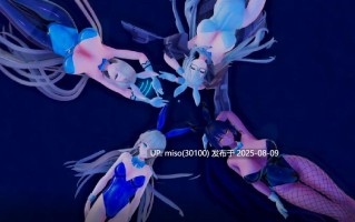 Iwara - HMV　乱交バニーver2　＃62 