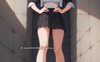 16.UnrealBeautyAIMIX [Trained] Yuki