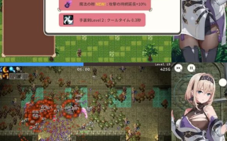 [肉鸽ACT/NTR/新作] 旅店、酒馆与长戟 v1.0.2 PC+安卓 生肉版 [1+900M][百度盘] 