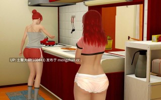 【3D亚洲SLG 冒险 动态 腐败 强奸 机翻】青春期结束：重新构想 Out of Puberty Reimagined [Ch.1 v0.85] 3.26GB