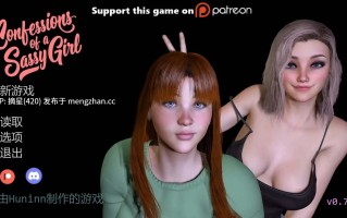 萌站汉化【欧美SLG/AI汉化/3D】野蛮女孩的告白v0.7 AI汉化版【PC/3.80G/更新】