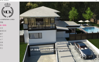 【欧美/SLG/PC机翻/安卓生肉/萌站内植】家庭假期 Family Vacation [Ch.15 v09.04.02] [2.86G]【序号6852】