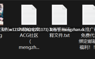 网红AI脱衣系列：余霜 【1V/397M】