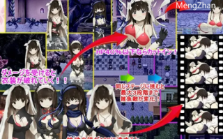 【回合RPG/战斗H/PC】Nightmare～恶梦 Build.7741397 官中+DLC [1+650M][百度盘]