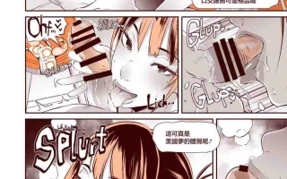  拉斯维加斯的美妙性交与粗犷 [68p+44m]