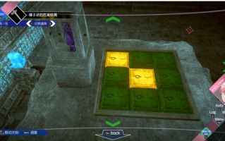 【大作/ADV/中文】 无法成眠的伊达键：梦境档案No Sleep For Kaname Date – From AI THE SOMNIUM FILES 官方中文版 [10.2G新作]【序号2543】