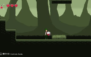 PC/ACT/#迷い人 -Lost Ones- 日文生肉版