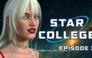 萌站汉化【欧美SLG/AI汉化/科幻】星际学院0.4.0 AI汉化版【PC/7.76G/更新】