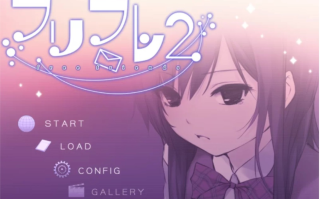 【PC/汉化/ADV/步兵】Free Friends 1+2