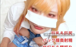 A-183 【無本数限定価格】着○恋の海夢はち○ぽ大好きドスケベイクイクギャルでした。エロすぎる腰使いで快楽貪り濃厚ハメ撮り！バックで膣奥種付大量射精！