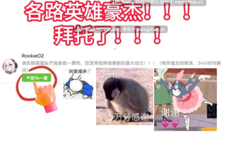 【ADV/官中/巨乳/校园/后宫/PC】Honey Honey Honey! 中文汉化版 21.01.29发售【1.53G】