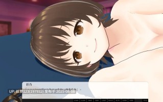 [ADV/PC]一边听妻子讲述过去的性经历一边恩爱缠绵的性爱故事 1