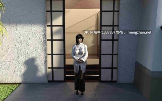 【亚洲风/3D/摸索/SLG/PC/机翻】日本的新开始 New Beginnings in Japan [Ch.2 v.0.7] [Shikharsfree]【4.12G】【序号4461】