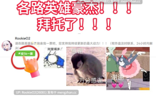 【RPG/汉化/羞辱/格斗/女同/PC】SB大乱斗 / SBcatfight game AI汉化版 26.01.27.0时发售【4.51G】