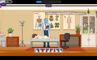 【PC/生肉/动态】按摩师传说 隐秘遗产Bodysmith Tales [Ver0.1.5.0]