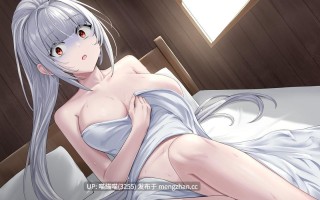 RJ01479536【餅梨あむ】クールな若妻騎士団長はたった一度の過ちが原因で年下部下に寝取られる