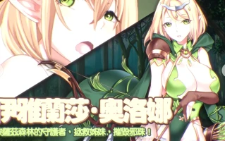  【日系ACT/中文/全动态】战乙女终焉之歌-Build.12695108-1.037-STEAM官方中文步兵版【1.13G】