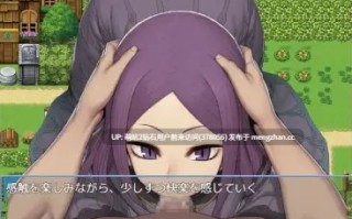 [异世界无表情NPC姦睡姦调教]NPC奸：毫无反应的少女们 NPC姦 無反応な彼女たち 緑の国編 AI汉化版 [1.73GB]