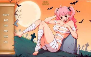 PC/.SLG/精力旺盛的海贼v0.13/免费