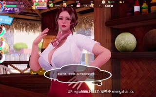 【3D/官中/无修】夏日海滩 1.08 【度盘/5G】