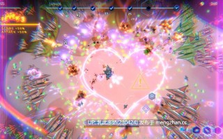 5[SLG动态官中步兵更新] Wings of Seduction  Bust 'em out! ver1.2.027 官方中文步兵版 [PC2.99G]