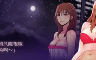 [韓漫]主妇危机01-22