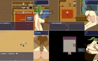 [APRG/动态/官中] 物品搜索 ものくえすと [PC/407M]