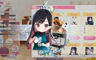 【SLG/官中/动态/步兵/PC】虚拟主播出道指南 1.02