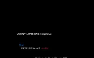 【3DCG/SLG/PC/机翻/萌站内植】家庭游戏  The Family Game  [Ep.1 (Teaser)][166M]【序号7211】