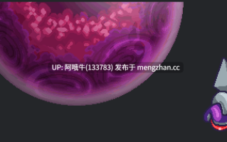 【像素/ACT/动态/PC/生肉】星裔 Star Spawn [demo 2.0] 【838M】【序号6567】