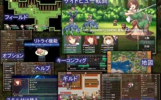 [RPG/PC]#残缺的勇者与走运的伙伴们 #足りない勇者とツイてる仲間たち AI汉化版