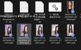 美乳甜美邻家甜妹【06碎冰冰】嫩的出水，性感情趣透视，兔女郎激情抖奶【12.2G/8V】