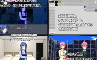 [PC/全CG/佳作/推荐/同居/通奸/末日] 在末日避难所中的性生活 [1+551M][百度盘]