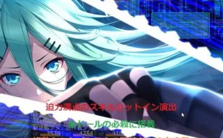 [PC/RPG游戏] [日系RPGAIGPT汉化]ドール&ハーレム逆レイプ2 ～負けたら複数の女性から足コキされまく… 娃娃和后宫1.0XY版