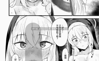 【作品合集】さしみなす[4部]【汉化】【全收集/自整理】